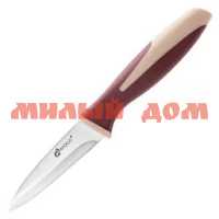 Нож для овощей APOLLO Satin Touch 9см STT-202