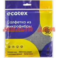 Салфетка для уборки ECOTEX 40*40 микрофибра 2шт 5055