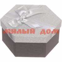 Коробка подарочная Ванильная нежность 16*14*7см серый 549-494