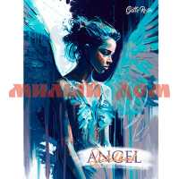Скетчбук 64 л А4 Gatto Rosso Angel Sketchbook Angel in Blue 64-7992