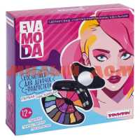 Набор подар Bondibon Eva Moda детск косметика тени блеск для губ румяна карандаш зеркало ВВ6129