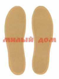 Стельки для обуви саморазогревающиеся р37-39 ш.к.4503