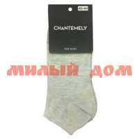Носки мужские ШАНТЕМЕЛИ CHM002 р 42-44 серый меланж шк 9510 сп=10пар цена за шт