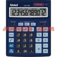 Калькулятор 12 разрядный настольный UNIEL UD-60В синий CU26R ш.к.4505
