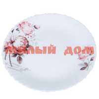 Тарелка стеклокерамика 23,5см Чайная роза LXP90 713894