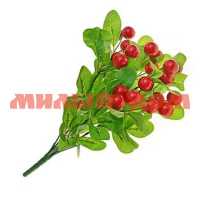Цветочная композиция Зелень Букет с ягодами 37см 605780