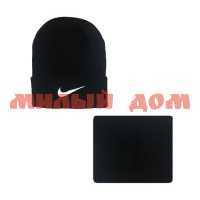 Комплект мужской шапка снуд Осень/Зима №340-1 Nike