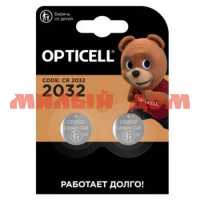 Батарейка дисковая 2032 OPTICELL литиевая (CP2032/BR2032-3V) лист 2шт/цена за лист  шк 3226