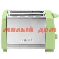 Тостер LUMME LU-1201 700Вт зеленый нефрит ш.к.1602