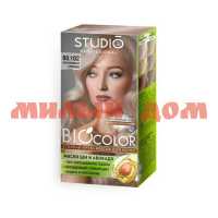 Краска для волос СТУДИО Biocolor 50/50/15мл №90.102 Платиновый блондин 55880 КЛЕВЕР2