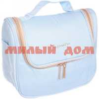 Косметичка Beauty style сумка 545-848