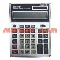 Калькулятор №SDC-412M ш.к.4122
