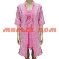 Комплект женский халат сорочка №490-3 надпись розовый р 56