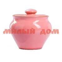 Горшок керамика 700мл Розовый с крышкой ГП 0,7 Р ш.к.8524