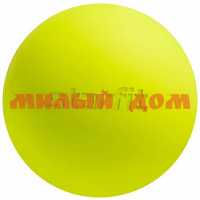 Мяч массажный 6см STARFIT для МФР силикагель RB-105 ярко-зеленый 2796
