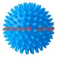 Мяч массажный 8см BASEFIT GB-601 синий 8503