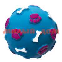 Игрушка мячик для собак Беги лови 548-076