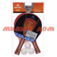 Набор для настольного тенниса Plus A04 ракетка 2шт шарик 3шт 251-601