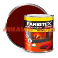 Эмаль красно-коричневая 1,8кг ПФ-266 FARBITEX алкидная для пола сп=6шт