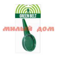 Сеялка ручная для точного посева GREEN BELT 06-002