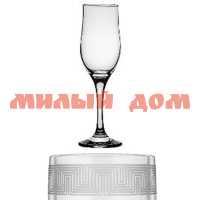 Бокал для шампанского набор 6пр 190мл Иллюзия гравированные G44160/06 ш.к. 9805
