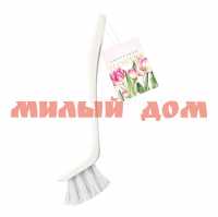 Щетка для посуды Flowers Молочный крем SC630410603