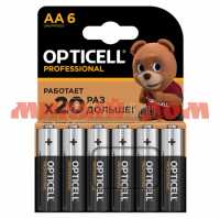Батарейка пальчиковая OPTICELL PROF алкалиновая (AA/R6/LR6-1,5V) лист 6шт/цена за лист шк1763