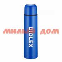 Термос 750мл DIOLEX DX-750-2B у/г синий ш.к.6030