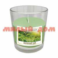 Свеча в стакане аромат ОДА Зеленый чай 5870