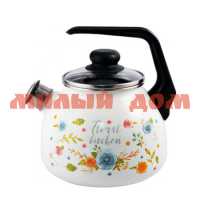 Чайник эмаль 3л APPETITE Floral kitchen со свистком 4с209я ш.к.0575
