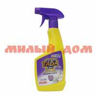 Ср чист универсальн TADA kieri 500мл антибактериальная спрей-пена для ванны и туалета 14014 шк 8561