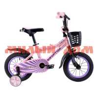 Велосипед 12" KRYPTON CANDY DREAM KC02PV12 розовый-фиолетовый 719789