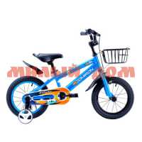 Велосипед 14" COMIRON ROCKET A01-14DDB Diamond dark blue 716784