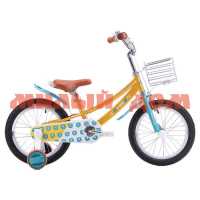 Велосипед 14" COMIRON COSMIC A34-16Y желтый 700778