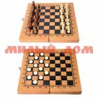 Набор 3в1 нарды шахматы шашки 136443