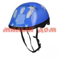 Шлем велосипедиста Yan-089BL 4-15лет синий 703985