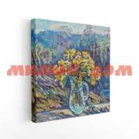 Картина 40*40 Букет цветов деревянный подрамник 1-165 2509