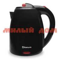Чайник эл 1,8л SAKURA SA-2138BK 1800Вт черный ш.к.2507
