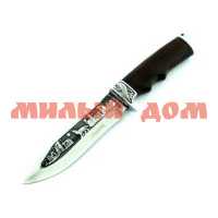 Нож охотничий Волк NO.FB1527