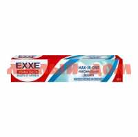 Паста зуб EXXE 50мл Max-in-one максимальная защита от кариеса шк 1218 АКЦИЯ