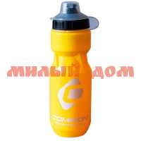 Бутылка спортивная 850мл COMIRON Advance с пылевойй крышкой желтая 723194