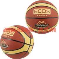 Мяч баскетбольный ECOS MOTION BB105 998189