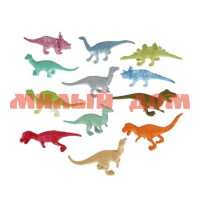Игра Животные Динозавры 2,5 12шт 8325