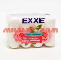 Мыло EXXE 90гр роза грейпфрут шк 3298