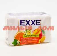 Мыло EXXE 90гр тропический букет шк 3281