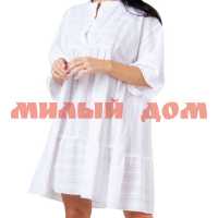 Платье женское ШАНТЕМЕЛИ 230065 белый р XS