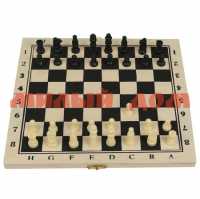 Набор 3в1 Шахматы шашки нарды в пленке 0667