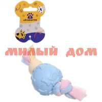 Игрушка для собаки Ultramarine Baby-Поиграй со мной голубой 351-335