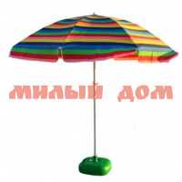 Зонт пляжный люкс d=2,4м XH-BU 801