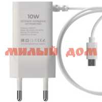Зарядное устройство Maxvi A200M microUSB сетевое white ш.к.8031